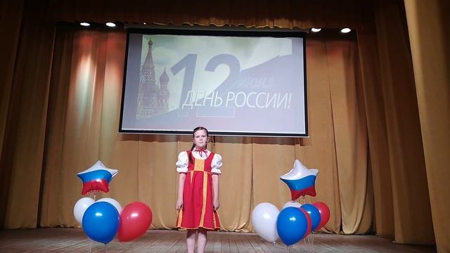 Россия читает Шморгал Вероника июнь 2023 Барлук смотреть онлайн