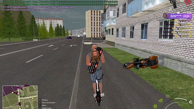 Pc 2024.10.04 - 21.10.13.02.DVR - Trim смотреть онлайн