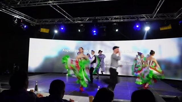 Мурка из Одессы - Веселка смотреть онлайн