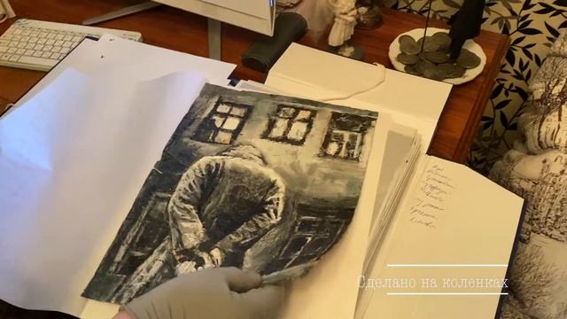 Сделано на коленках: коллекционер Олег Кузницин l Лени Сморагдова {$M} | Варя Наткина #интервью смотреть онлайн