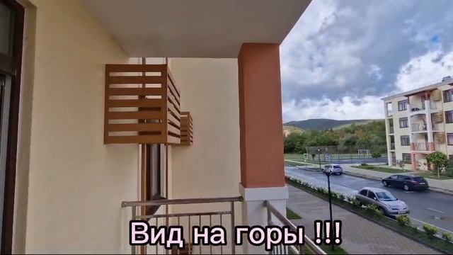 Сукко Холидей Хаус смотреть онлайн