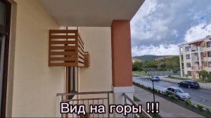 Сукко Холидей Хаус