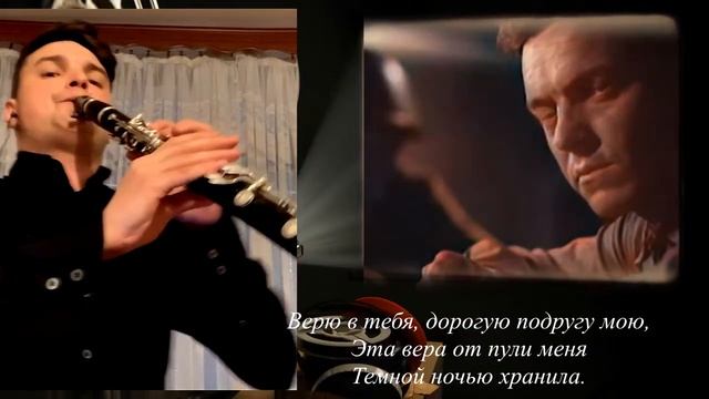 "Темная ночь" муз. Н.Богословского, сл. В.Агатова (из к/ф "Два бойца") смотреть онлайн