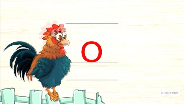 Pinyin a o e смотреть онлайн