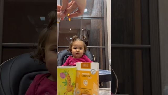 IMMUNOCOMPLEX KIDS #halol #пробиотики #immunocomplexkids #biotactdeutschland смотреть онлайн