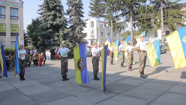 День Прапора в Таращі смотреть онлайн