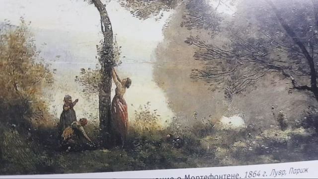 24 мая 2020/Советы Ангелов/Лена Воронова смотреть онлайн