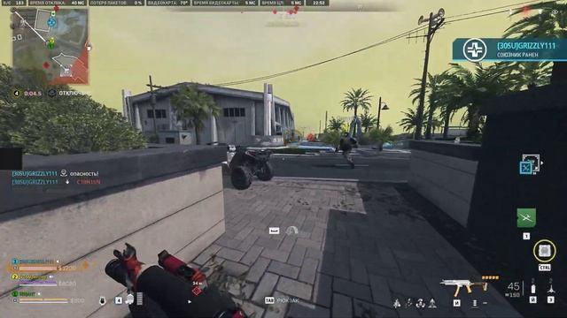 Call of Duty Modern Warfare 2 ВОЗРОЖДЕНИЕ смотреть онлайн
