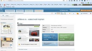 Покупаем лучшие ссылки для продвижения сайта в Яндексе  году на примере Miralinks
