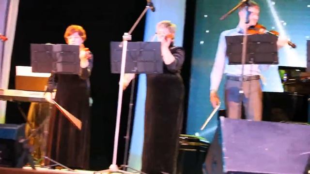 биробиджанский народный ансамбль скрипачей смотреть онлайн