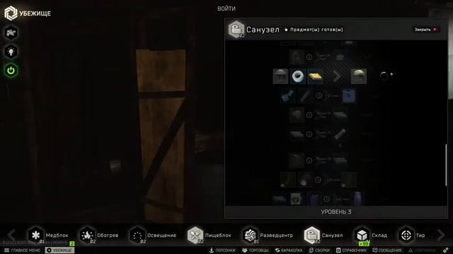 Играю в Tarkov смотреть онлайн