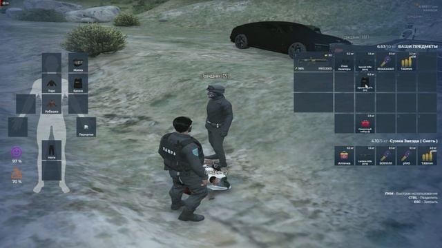 NRP COP смотреть онлайн