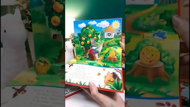 «Любимые сказки» действительно стала для вас любимой! смотреть онлайн