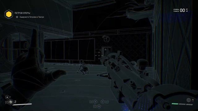 Atomic Heart Бой с Боссом БЕЛЯШ, Виктор позвал в Ёперный театр RTX Полное погружение Без комментари смотреть онлайн