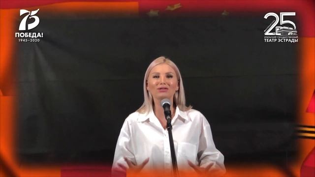 «Месяц май» // Валерия Жукова // Песни Победы смотреть онлайн