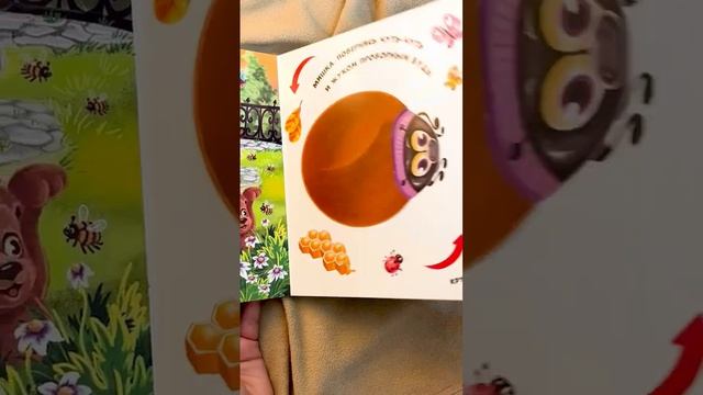 Продолжаем радовать новинками смотреть онлайн