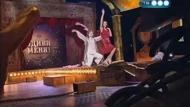 Quick Change Act - Быстрая смена костюмов смотреть онлайн