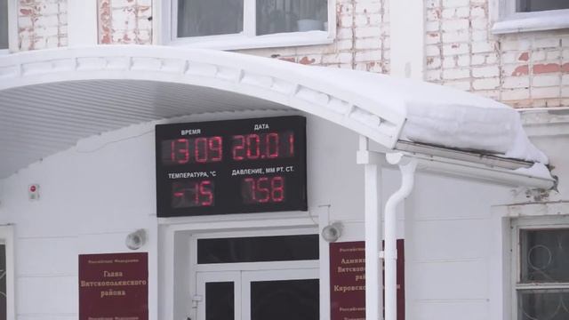 Зимняя зарисовка смотреть онлайн