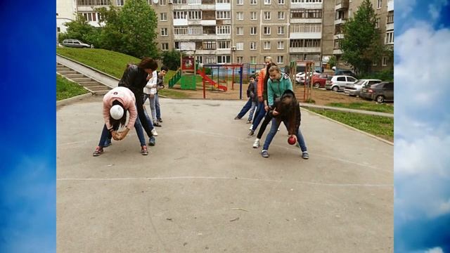 Конкурсное задание № 2 г. Уфа смотреть онлайн