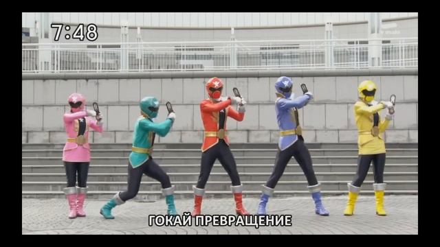 Могучие рейнджеры супер мегасила фан опенинг смотреть онлайн