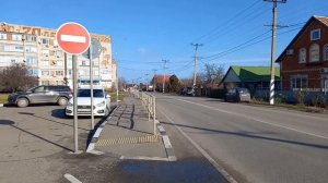 Прогулка по улице Набережной, станица Ленинградская (Краснодарский край)