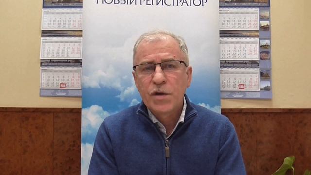 Рекомендации по внесению изменений в устав, утверждению устава в новой редакции - Деренько В.В. смотреть онлайн