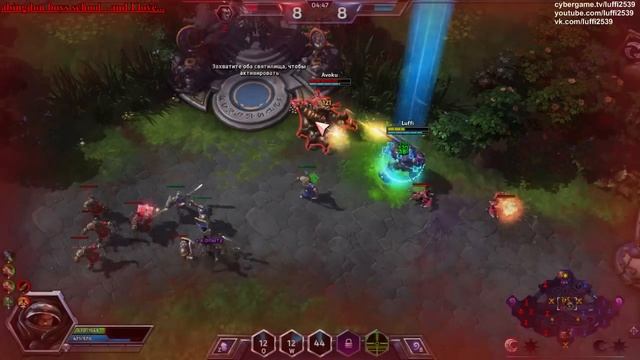 Heroes of the Storm: Обзор (38 выпуск) - Рейнор смотреть онлайн