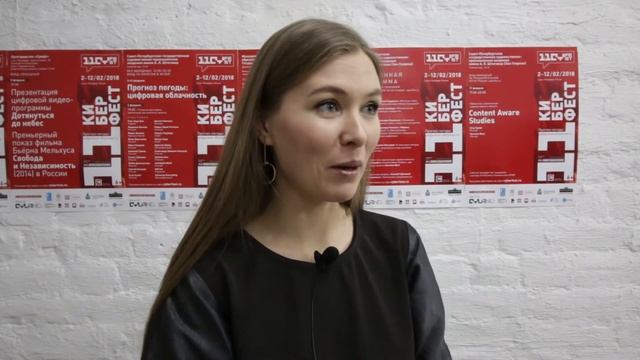 КИБЕРФЕСТ 11 - Анна Заведий о Art-A-Hack в Петербурге смотреть онлайн