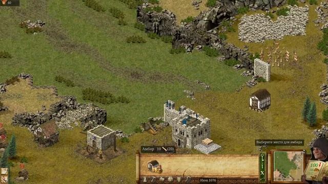 Stronghold: definitive edition | Боевые порядки🔥 смотреть онлайн