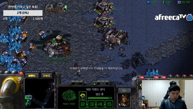 스타1 StarCraft Remastered 1:1 (FPVOD) Sharp 조기석 (T) vs BlisS[LMAO] (Z) Gladiator 글라디에이터 смотреть онлайн