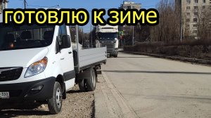 Sollers шумоизоляция