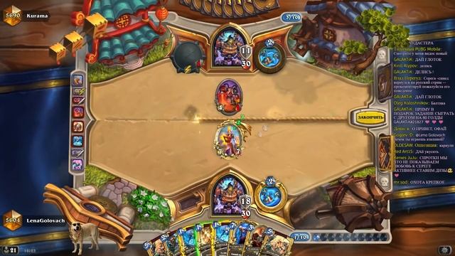 ГОЛОВАЧ СОЗДАЛ СВОЮ ДЕКУ / КОЛОДА ВОИНА 2019 / СХОДКА ГОЛОВАЧА смотреть онлайн