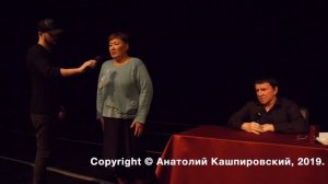 Кашпировский. Сообщения о результатах встреч в Нур-Султане, 2019 год.