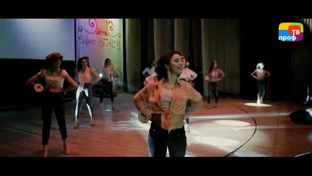 Анонс финальной церемонии Мисс ВГАСУ 2015 смотреть онлайн