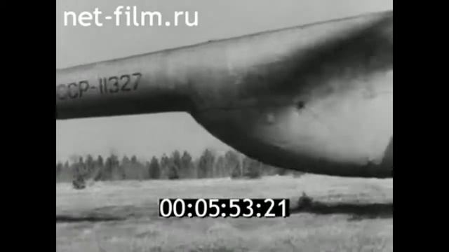 1972г. Ухта. пожарная часть смотреть онлайн