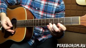 Король и Шут - Кукла колдуна на одной струне на гитаре