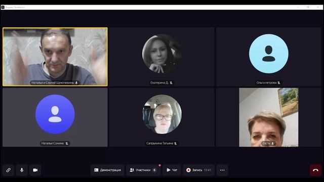 Программы по велнес продуктам. смотреть онлайн