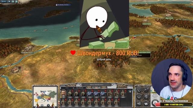 The Great War мод на Napoleon: Total War. Российская Империя (#1) смотреть онлайн