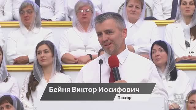 Я стал по ту сторону, где никогда не был _ Свидетельство жизни. смотреть онлайн