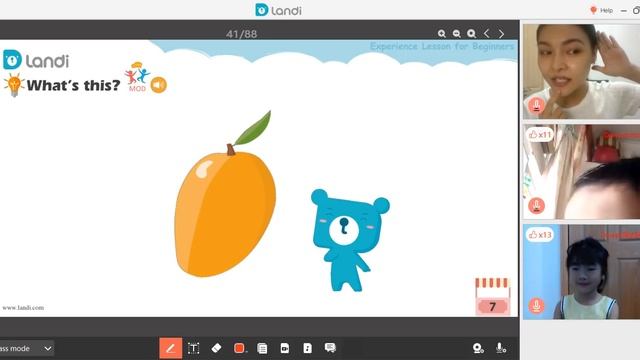 PreE Sample Demo смотреть онлайн