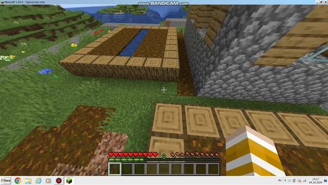 почему мой дом стал серым в майнкрафте | Алекс майнкрафт смотреть онлайн