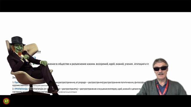 2 Килобайта/Сотников и нимфа смотреть онлайн