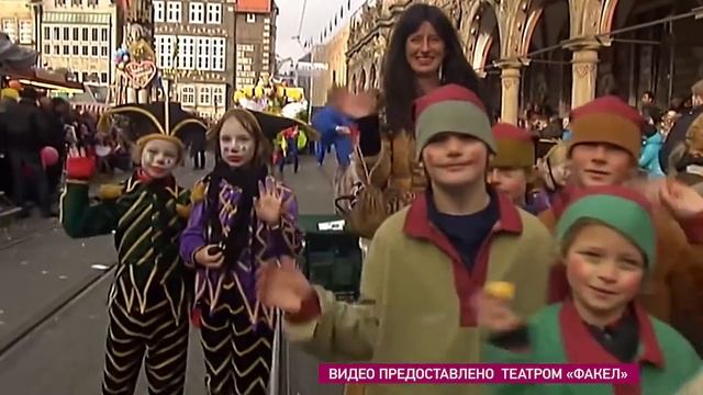 Ангарский «Факел» покорил европейцев смотреть онлайн