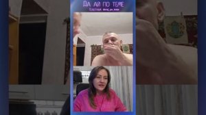 Как Ларочка себе ковры выбирала #shots #юмор