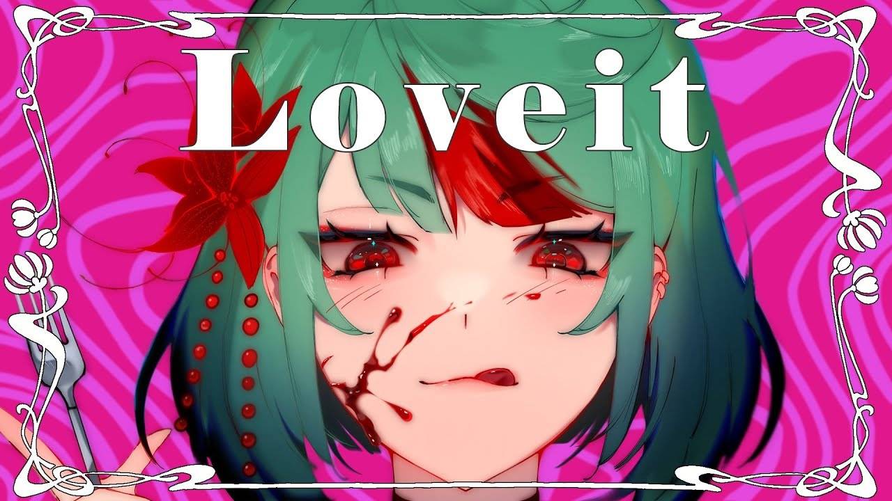 Biz×ZERA — Loveit? | РУССКИЙ КАВЕР | Higanbanban