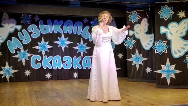Белая лебедь_исп.Афанасьева Татьяна смотреть онлайн