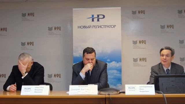 Основные аспекты при банкротстве организации – должника, банкротстве контрагента смотреть онлайн