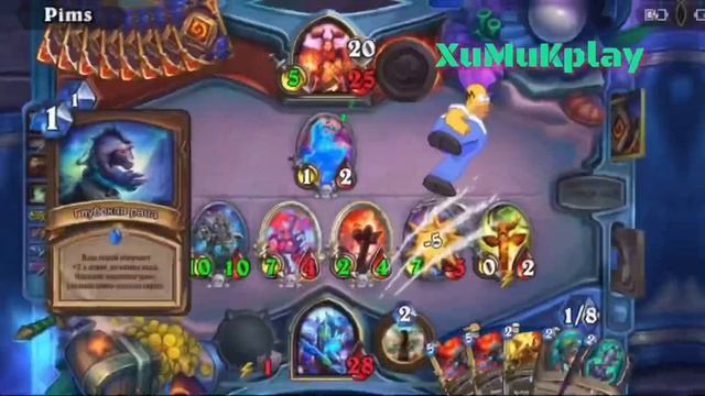 Ммммммм Тотемы смотреть онлайн