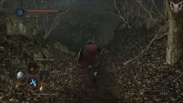 Dark Souls 2: Бомж-терминатор и Покахонтас (#14) смотреть онлайн