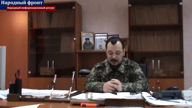 О ситуации в городе Стаханове. Интервью у зам.головы Киселёва В.С. смотреть онлайн